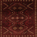 Serging Thickness of Persian Orange Traditional Rug, tr704org