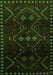 Serging Thickness of Machine Washable Persian Green Traditional Area Rugs, wshtr704grn