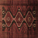 Square Persian Brown Traditional Rug, tr705brn