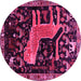 Round Machine Washable Animal Pink Traditional Rug, wshtr706pnk