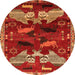 Square Animal Orange Traditional Rug, tr707org