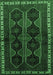 Machine Washable Persian Emerald Green Traditional Area Rugs, wshtr709emgrn