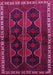 Machine Washable Persian Pink Traditional Rug, wshtr709pnk