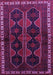 Machine Washable Persian Purple Traditional Area Rugs, wshtr709pur