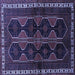 Square Persian Blue Traditional Rug, tr709blu