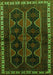 Serging Thickness of Machine Washable Persian Green Traditional Area Rugs, wshtr709grn