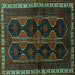 Square Persian Turquoise Traditional Rug, tr709turq