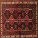 Square Persian Brown Traditional Rug, tr709brn