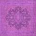 Square Machine Washable Persian Purple Traditional Area Rugs, wshtr70pur