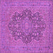 Square Persian Purple Traditional Rug, tr70pur