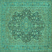 Square Machine Washable Persian Turquoise Traditional Area Rugs, wshtr70turq