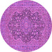 Round Machine Washable Persian Purple Traditional Area Rugs, wshtr70pur