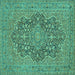 Square Persian Turquoise Traditional Rug, tr70turq