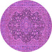 Round Persian Purple Traditional Rug, tr70pur