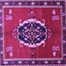 Square Machine Washable Medallion Purple Traditional Area Rugs, wshtr710pur