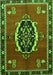 Serging Thickness of Machine Washable Medallion Green Traditional Area Rugs, wshtr710grn