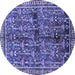 Round Persian Blue Traditional Rug, tr711blu