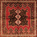 Serging Thickness of Persian Orange Traditional Rug, tr712org