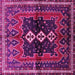 Square Machine Washable Persian Pink Traditional Rug, wshtr712pnk