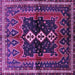 Square Persian Purple Traditional Rug, tr712pur