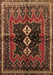 Machine Washable Persian Brown Traditional Rug, wshtr712brn