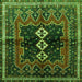 Round Machine Washable Persian Green Traditional Area Rugs, wshtr712grn