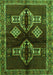 Serging Thickness of Machine Washable Persian Green Traditional Area Rugs, wshtr713grn