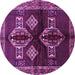 Round Persian Purple Traditional Rug, tr713pur