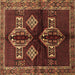 Square Persian Brown Traditional Rug, tr713brn