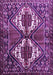 Machine Washable Persian Purple Traditional Area Rugs, wshtr714pur