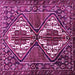 Square Machine Washable Persian Pink Traditional Rug, wshtr714pnk