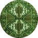 Square Persian Green Traditional Rug, tr714grn