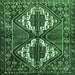 Square Persian Emerald Green Traditional Rug, tr714emgrn