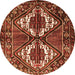 Square Persian Orange Traditional Rug, tr714org