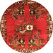 Square Persian Orange Traditional Rug, tr715org