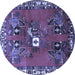 Round Persian Blue Traditional Rug, tr715blu