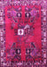 Machine Washable Persian Pink Traditional Rug, wshtr715pnk