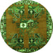 Square Persian Green Traditional Rug, tr715grn
