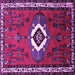 Square Machine Washable Persian Purple Traditional Area Rugs, wshtr716pur