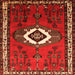 Serging Thickness of Persian Orange Traditional Rug, tr716org
