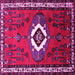 Square Persian Pink Traditional Rug, tr716pnk