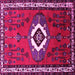 Square Machine Washable Persian Pink Traditional Rug, wshtr716pnk