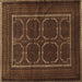 Square Persian Brown Traditional Rug, tr717brn