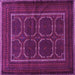 Square Machine Washable Persian Pink Traditional Rug, wshtr717pnk