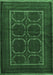 Machine Washable Persian Emerald Green Traditional Area Rugs, wshtr717emgrn