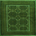 Serging Thickness of Persian Green Traditional Rug, tr717grn