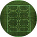 Square Persian Green Traditional Rug, tr717grn