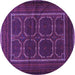 Round Persian Purple Traditional Rug, tr717pur