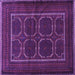 Square Machine Washable Persian Purple Traditional Area Rugs, wshtr717pur