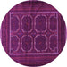 Round Persian Pink Traditional Rug, tr717pnk